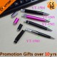 Popular Custom Logo Spray Perfume Pen with Velvet Bag (YT-1502)